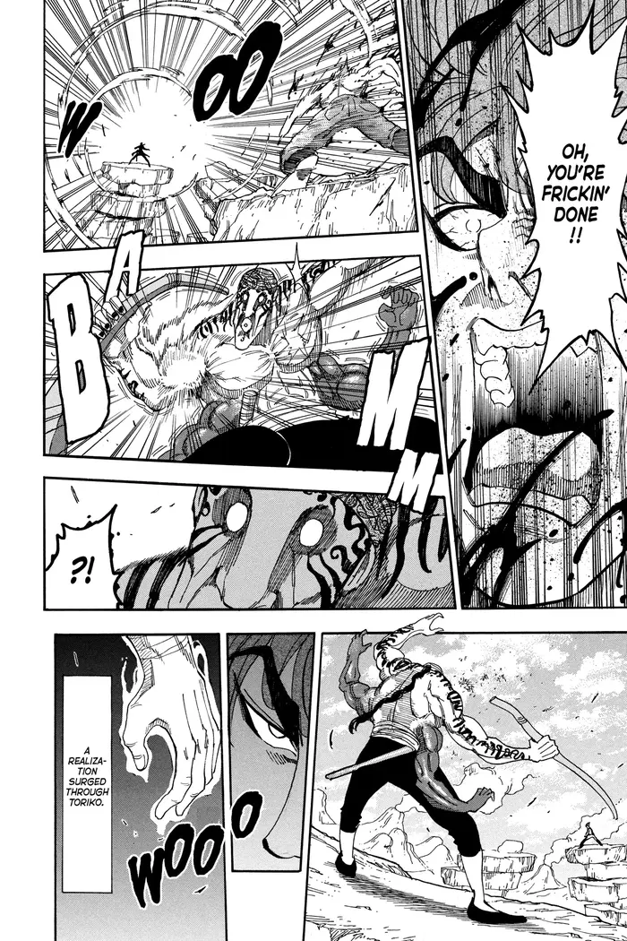 Toriko Chapter 61 image 14_optimized